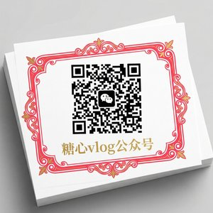 同人动漫公众号