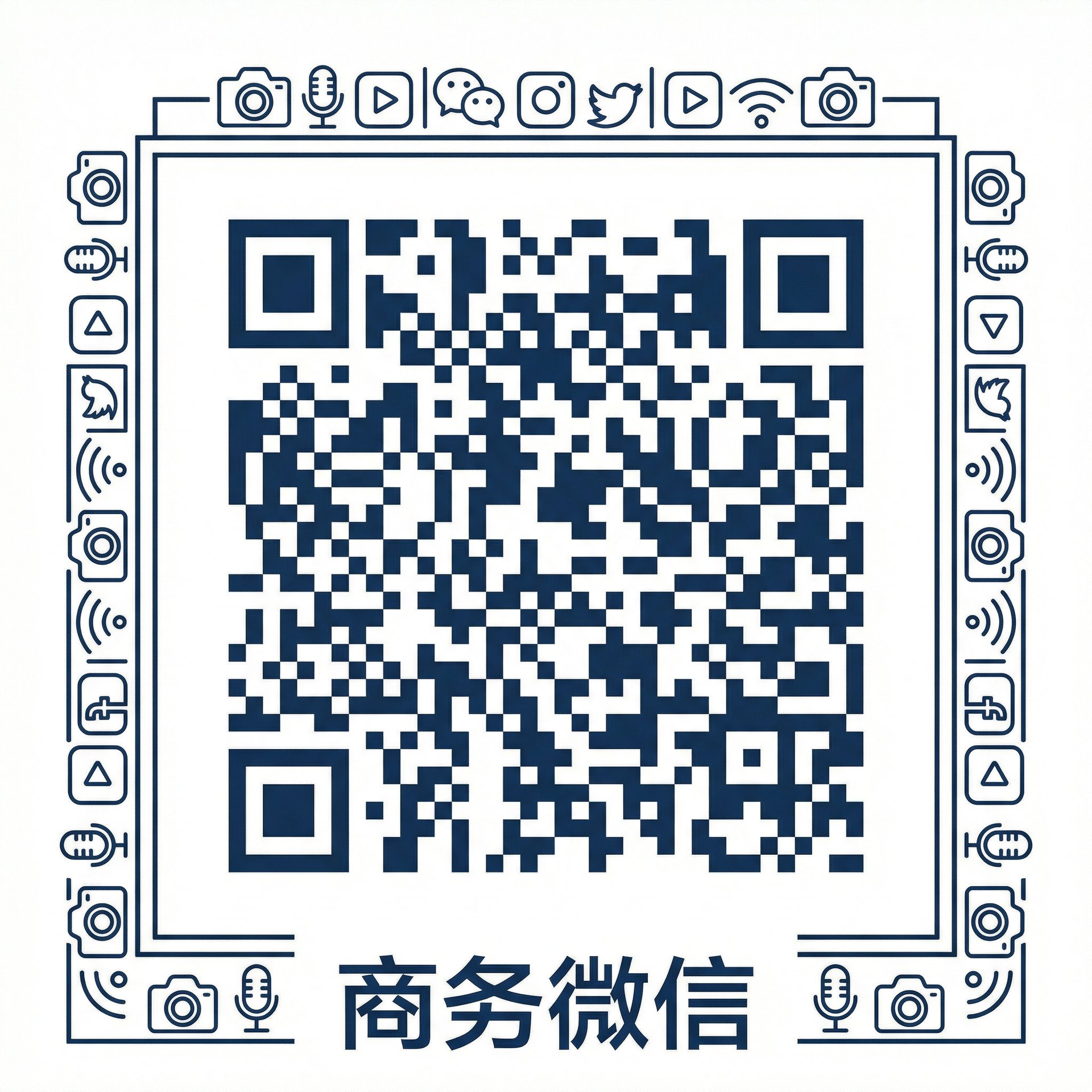 公园野战商务微信二维码
